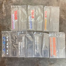 Godzilla Ichiban Kuji MACHINE CHRONICLE E Prize Acrylic Stand 7 Types Set
