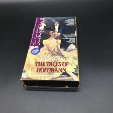 The Tales of Hoffmann VHS 1951 Opera Restored Full-Length Home Vision