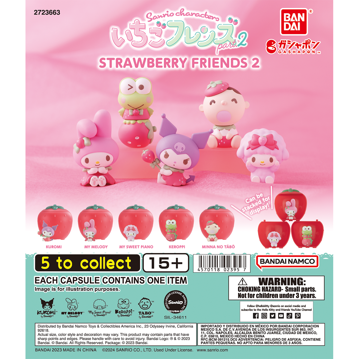 Bandai Gashapon - Sanrio Characters Strawberry Friends Part.1  Model A Hello Kitty