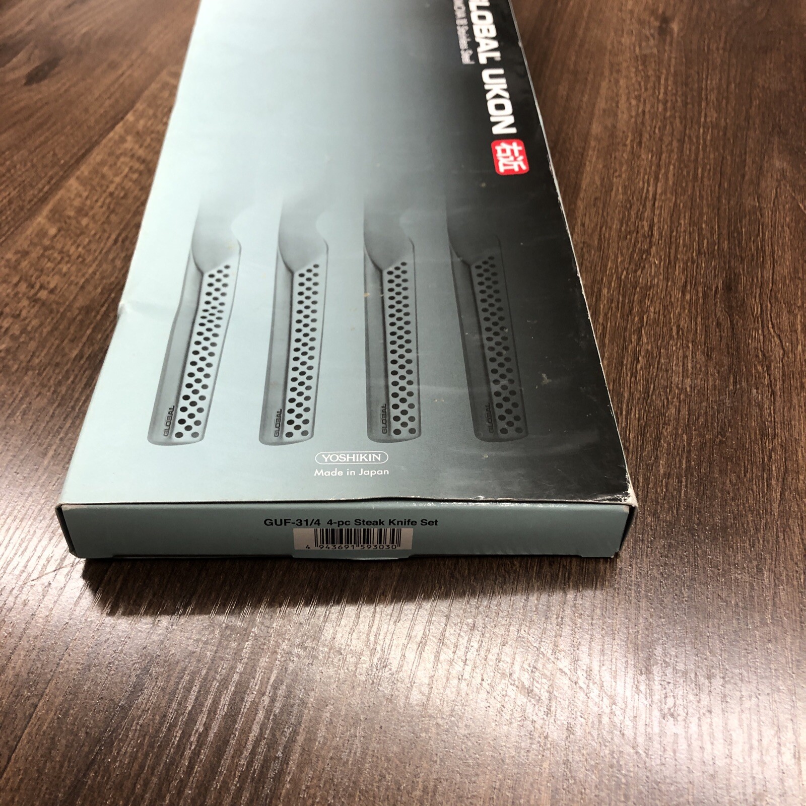 Global Ukon GUF31/4 4Pc Steak Knife Set Cromova 18 Stainless Steel