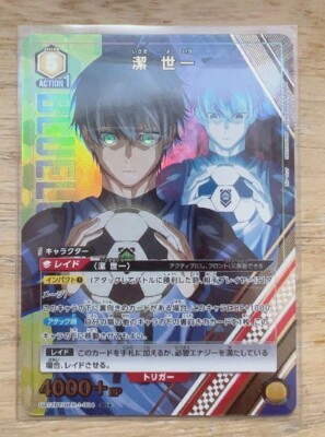 Union Arena Card Blue Lock Yoichi Isagi SR Parallel Japanese DHL 1