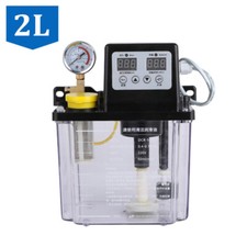 CNC Electromagnetic Lubricant Pump Automatic Lubricating Oil Pump 2L 110V