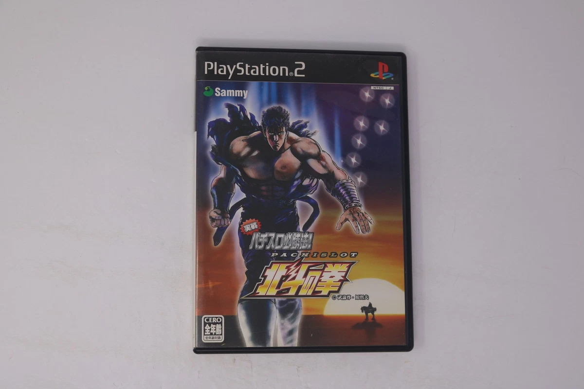 Casino & Cards Sony PlayStation 2 Boxing Video Games for sale | eBay