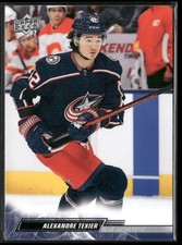 2022-23 Upper Deck #56 Alexandre Texier