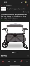 Jeep Deluxe Wrangler Stroller Wagon w/ Canopy & Storage – Gray – Gently Used
