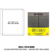 Protector For Oldboy - Limited Edition Four-Disc Blu-Ray Collection