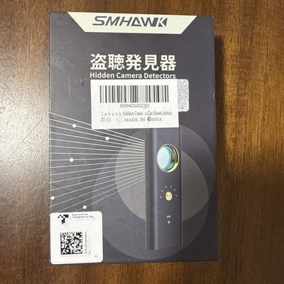 Anti-Spy Detector Hidden Camera Anti Bug Finder Scanner & Protector GPS Tracker