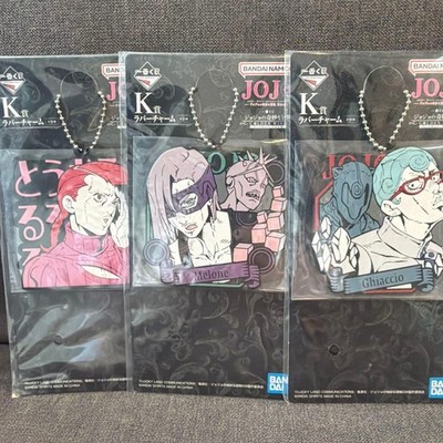 BANDAI NAMCO JoJos Bizarre Adventure Gummi Charm 3er Set Melone Ghiaccio