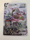 Pokémon TCG Rayquaza VMAX - 218/203 - Alt Art  - Evolving Skies (Damaged)