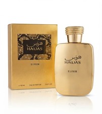 Hawas Elixir Eau de Parfum 100ml Men's Long Lasting Perfume Sweet Vanilla Amber