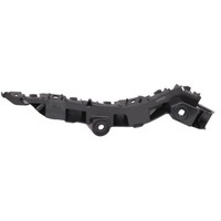 Diederichs 7428068 Halter, StoßStange Hinten Links FüR Seat Ibiza V (KJ1, Kjg) 2
