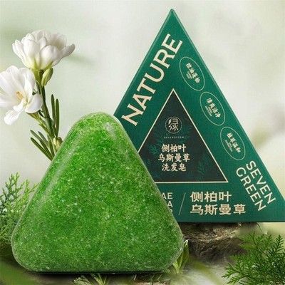Usman Grass Shampoo Bar, Seven Green Soap Shampoo, Nature Triangle Shampoo Bar