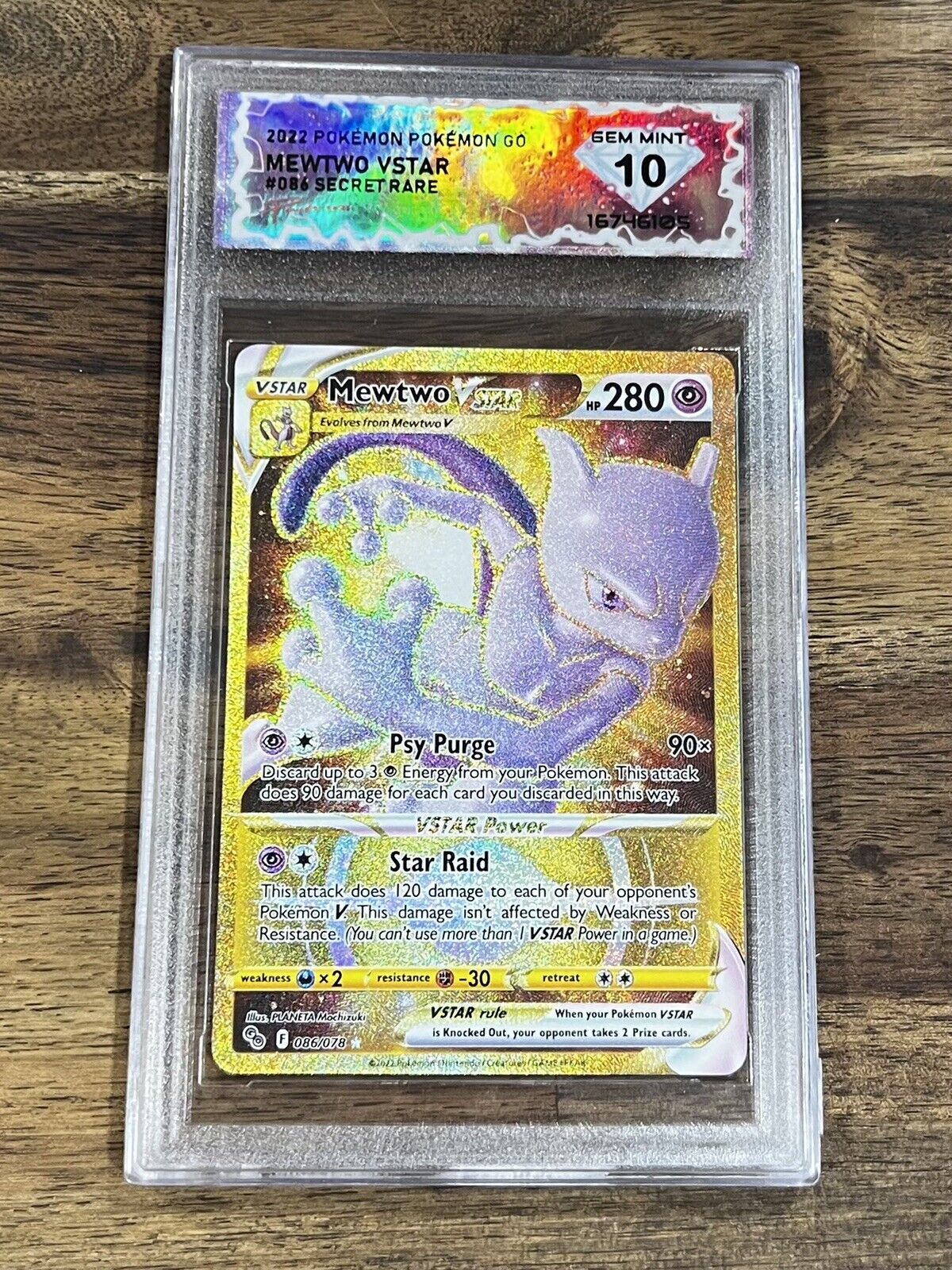 2022 MEWTWO VSTAR GOLD FULL ART POKEMON GO JAPANESE CARD GEM 091/071 UR DSG 10