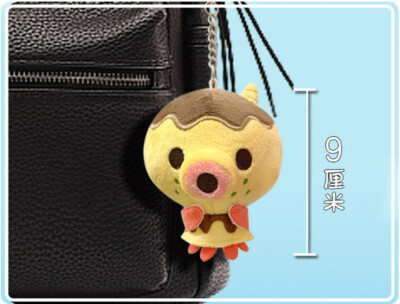 Animal Crossing New Horizons Octopus Zucker Marina Plush Doll
