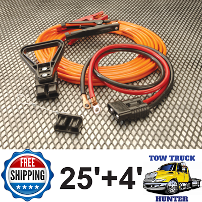 25' Jump Start Kit. Jumper Cables. Wrecker, Rollback, Rotator, Tow