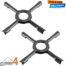 2X HOWDENS Gas Hob Pan Support Moka Trivet Stand small 130mm