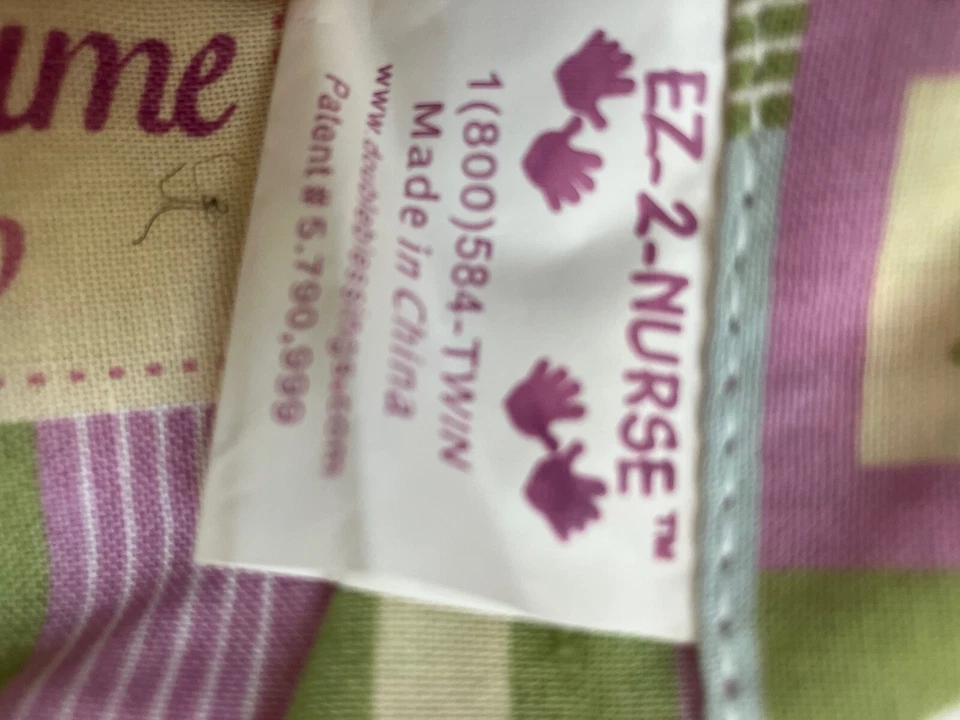 2 Fundas de almohada Double Blessings EZ-2 Nurse Twins; algodón multicolor y tejido apretado  Foto 2 de 4