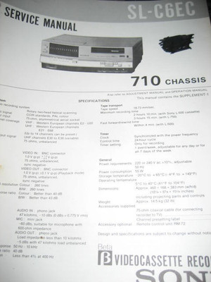Service-Manual Schaltplan Sony SL-C6EC Rarität