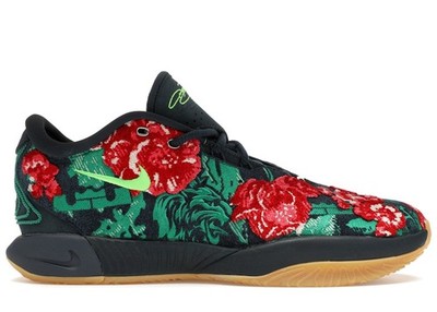 Size 12 - Nike LeBron 21 Premium Grandma's Couch Pack - Father of