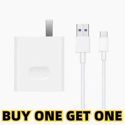 For IOS 8 PIN &Other Phones Android Type-C USB C Charging Cable Charger White
