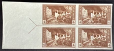 US 1935 Sc# 759 Margin Arrow Line Block of 4 MNG NH Mesa Verde Colorado 4c