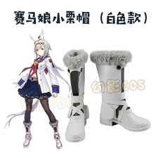 Pretty Derby Oguri Cap White Long Flat Boots Knee-high PU Shoes Cosplay Prop New