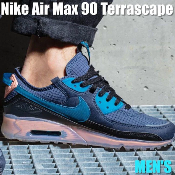 Nike Air Max 90 Terrascape 27cm | eBay