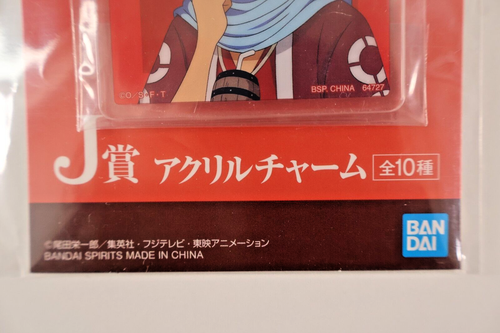 One Piece Kuji Monkey D. Luffy acrylic charm Eustass Kid Sir Crocodile Towel - Picture 11 of 24