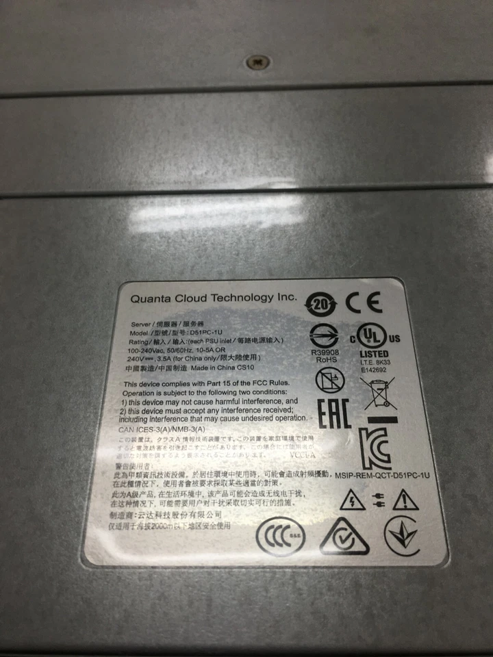 QuantaGrid Server D51PC-1U w/ x2 2620v4 CPU & 64GB RAM - Image 4 of 4