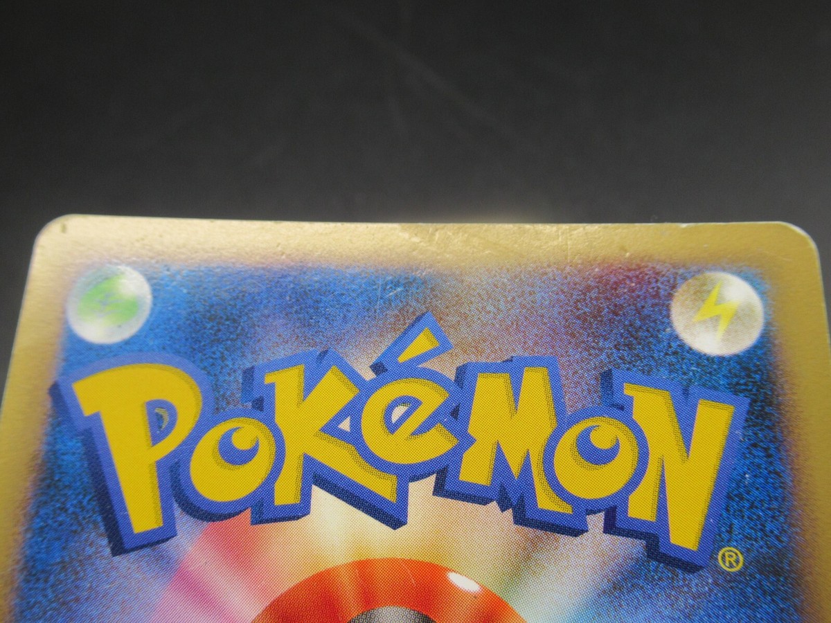 Pokemon Card Japanese Roserade GL 007/090 Pt2 Nintendo Lv.22 HP80