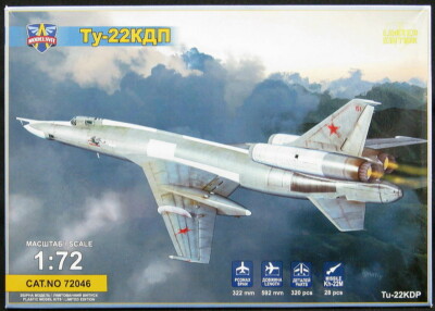 Modelsvit Models 1/72 TUPOLEV Tu-22 KDP ''BLINDER'' Soviet Jet Bomber