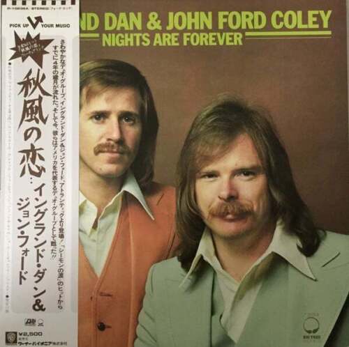 England Dan and John Ford Coley - Nights Are Forever / Sehr guter Zustand + / LP, Album - Bild 1 von 1