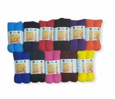 Soft Fleece Microwave Wheat Or Rice Bag Hot Pack Cold Heat Microwaveable Pad