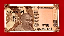 RARE INDIA STAR REPLACEMENT MAHATMA GANDHI UNC BANKNOTE 10 Rupees 2018 Pick-109