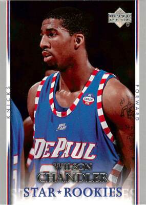 WILSON CHANDLER 2007-08 Upper Deck TSAR ROOKIES RC #213 Knicks 