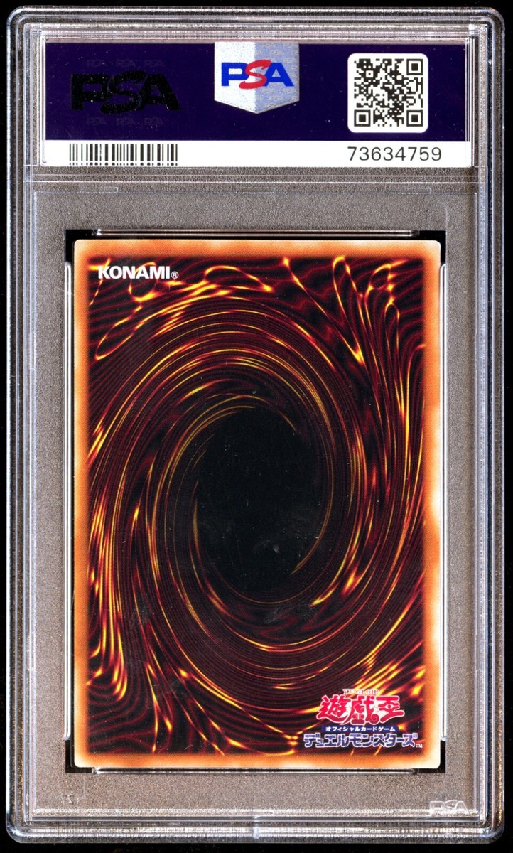 PSA 9 Mint Magician's Salvation RC04-JP069 Quarter Century Secret