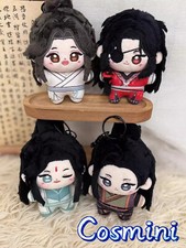 Tian Guan Ci Fu TGCF Hua Cheng Xie Lian 12cm Plush Doll Toy Keychain Pendant