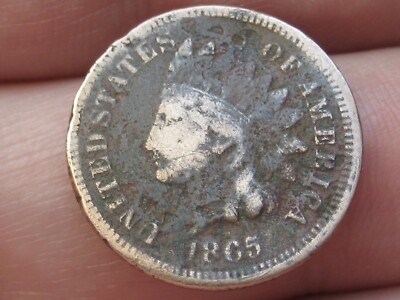 1865 Indian Head Cent Penny- Fancy 5, VG Details, Metal Detector Find?
