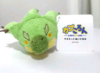 Capcom Store Capukoron Mascot Rathian Monster Hunter Plush Stuffed Japan Toy