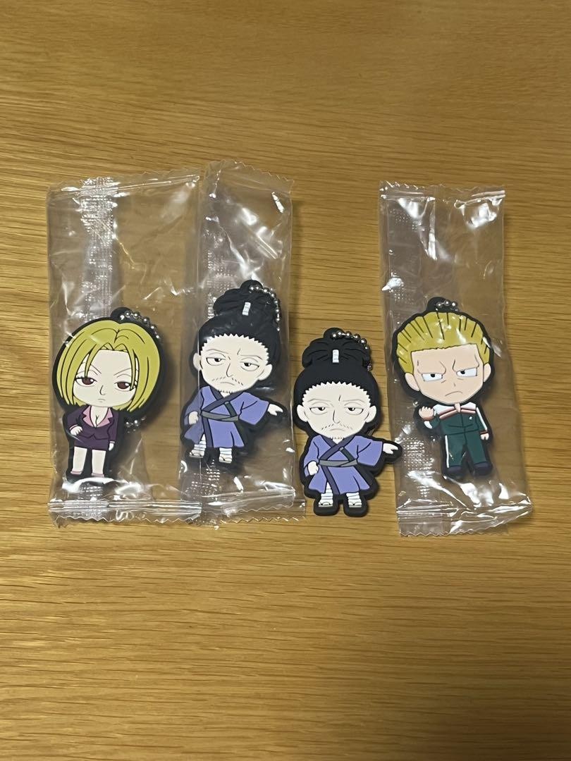 ストラップ　HUNTER×HUNTER Hunter × Hunter Character Strap Set of 4 Plastic Anime Style