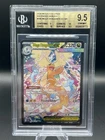BGS 9.5 2026 Pokemon SIR Mega Dragonite Ex 290/217 Ascended Heroes