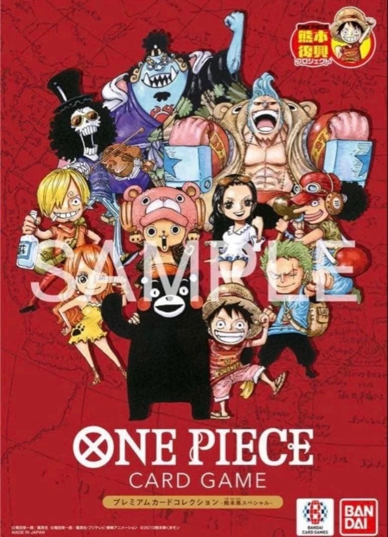 ONE PIECE Card Game Premium Card Collection Kumamoto Special | eBay