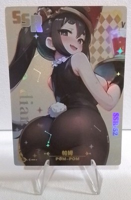 Pom Pom SSR SSR-52 Love Diary Goddess Story Anime Card