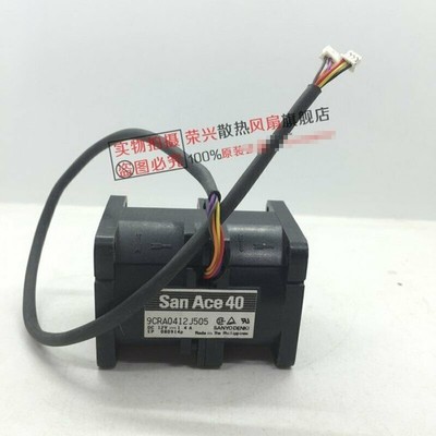 1pc   9CRA0412J505 4056 DC 12V 1.4A Supercharged Server Cooling Fan 6Pin *rr