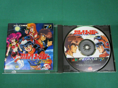 Mega CD -- Cosmic Fantasy Stories -- Sega Genesis. JAPAN GAME. 11277