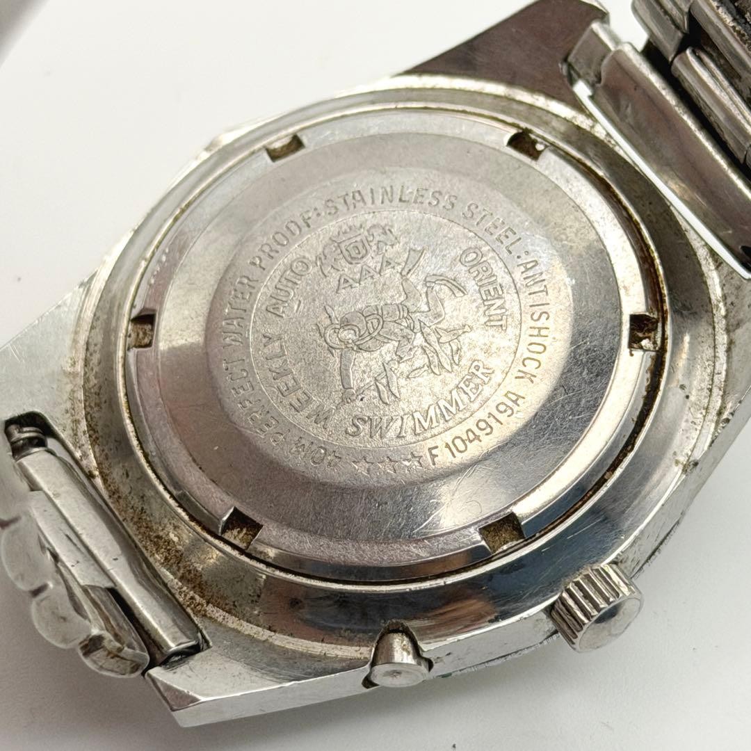 Orient Swimmer Weekly AAA Automatic Watch Japan I… - image 5