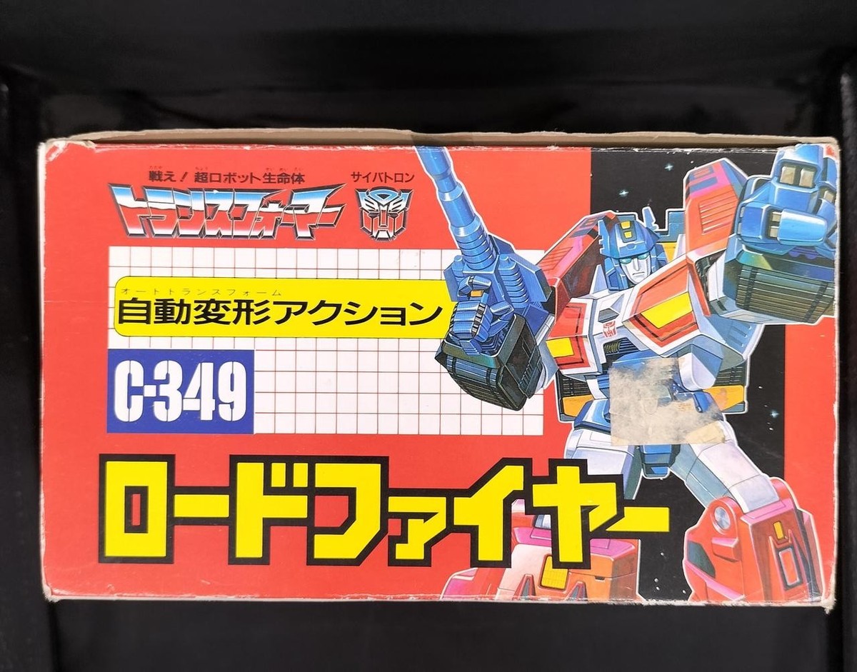 TAKARA Transformers C-349 Roadfire Action Figure Vintage Japanese
