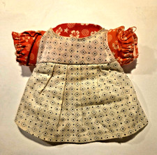 Vestido de muñeca clon para 8 pulgadas Muñeca bebé Cabbage Patch Kid, 6 pulgadas por 4 pulgadas.