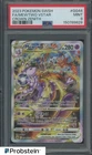 2023 Pokemon SWSH Crown Zenith #GG44 FA Mewtwo VSTAR PSA 9 MINT