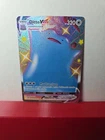 Ditto VMAX SV119/SV122 Shining Fates: Shiny Vault Holo
